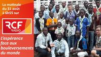 rcf_mat1-bangui
