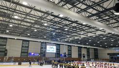 Une soirée patinoire entre sport, découverte et citoyenneté