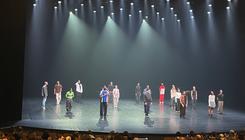 Une première à Malraux pour les jeunes d’Odyssée